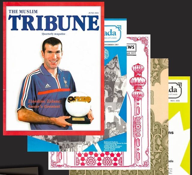 Islamic Heritage Month 2023: From the Archives: Representing Muslims