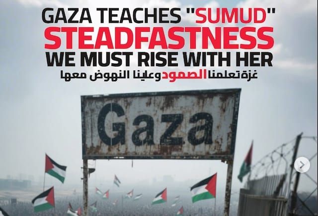 Sumud: Gaza’s spiritual defiance against erasure