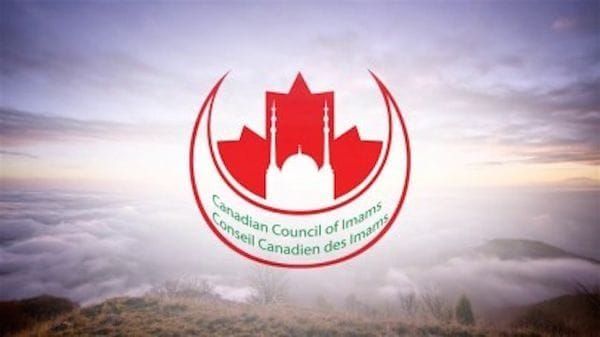Canadian Imams Stand in Solidarity with Victoria Imam Following Violent Attack