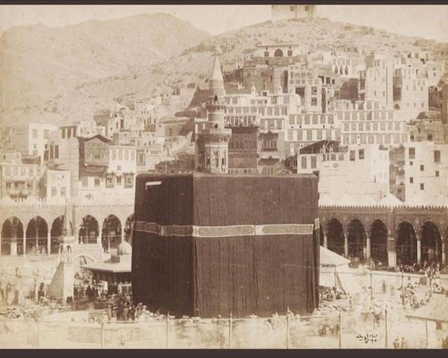 Hajar and the Birth of a Nation