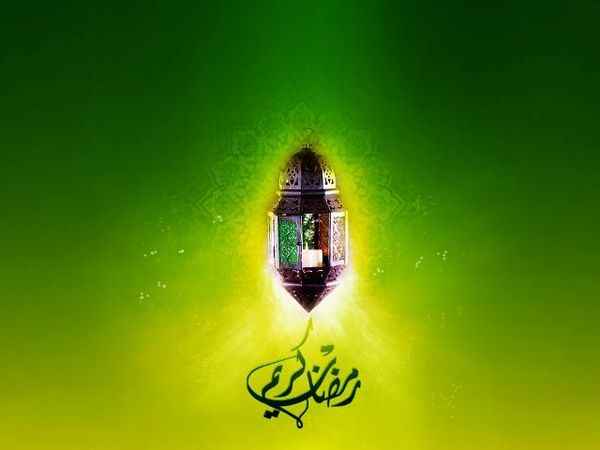 Ramadan begins on Tuesday