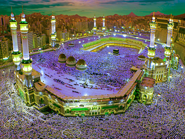 Eid al-Adha to be celebrated on Wednesday, June 28 2023