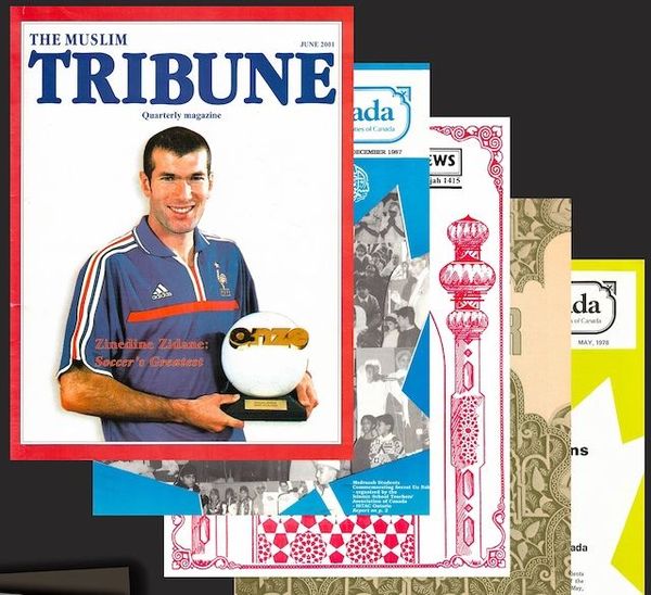 Islamic Heritage Month 2023: From the Archives: Representing Muslims