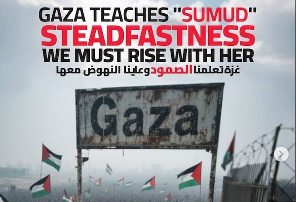Sumud: Gaza’s spiritual defiance against erasure