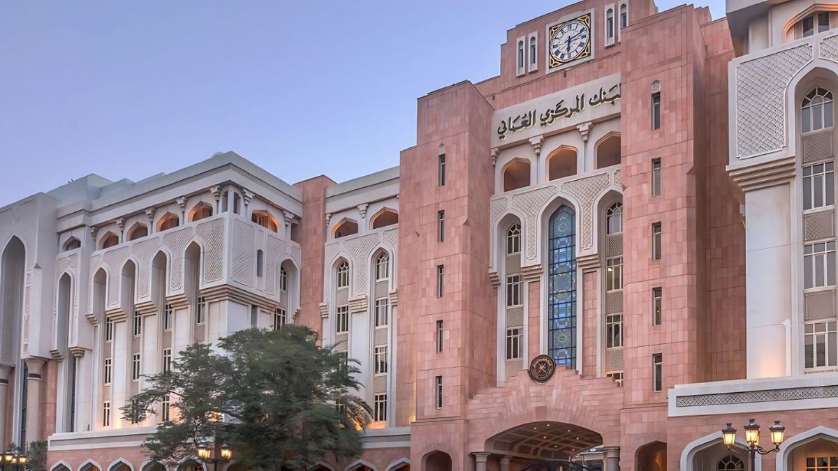 Oman’s Islamic Finance Industry to Surpass $40 Billion by 2026, says Fitch Ratings