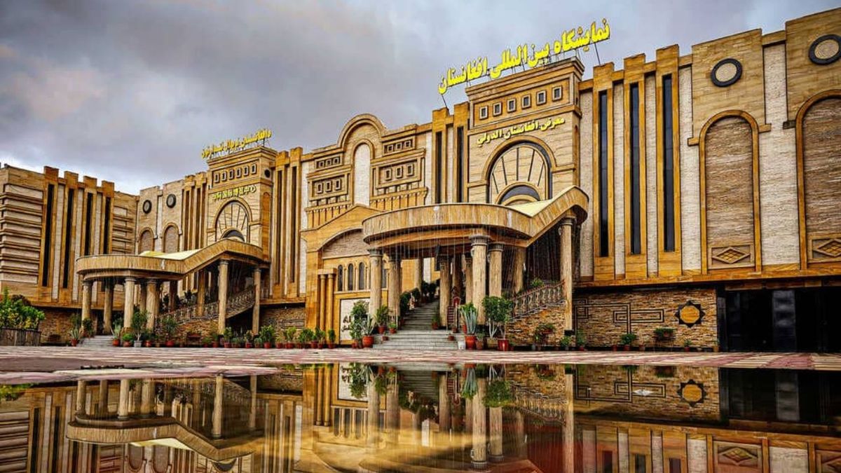 Kabul Set to Host Third Imam Abu Hanifa Trade Exhibition