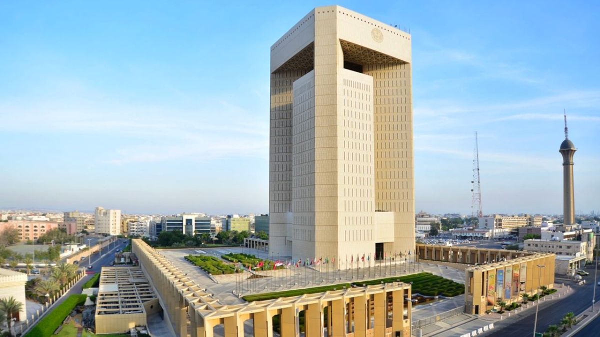 IsDB Approves Nearly US$1.27 Billion to Drive Sustainable Development Across 12 Member Countries