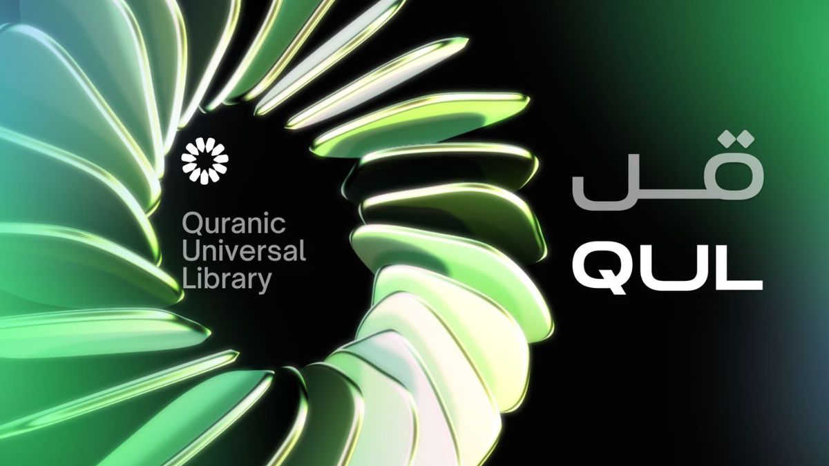 Tarteel Launches QUL, a Centralized Digital Hub for Quranic Resources