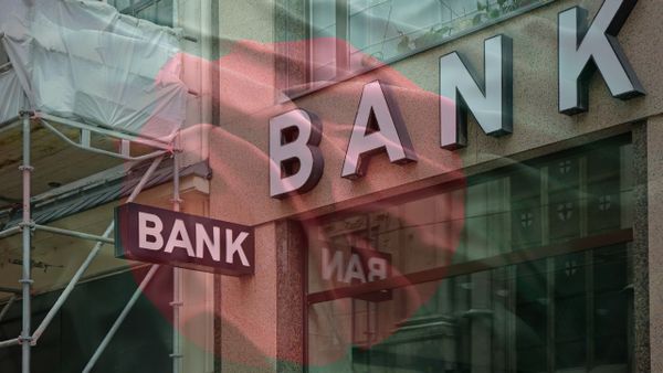 Bangladesh Bank Moves to Merge Five Troubled Islamic Banks in Landmark Reform