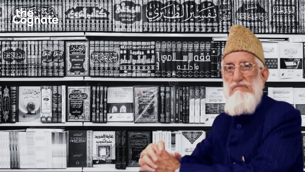 Maulana Yusuf Islahi