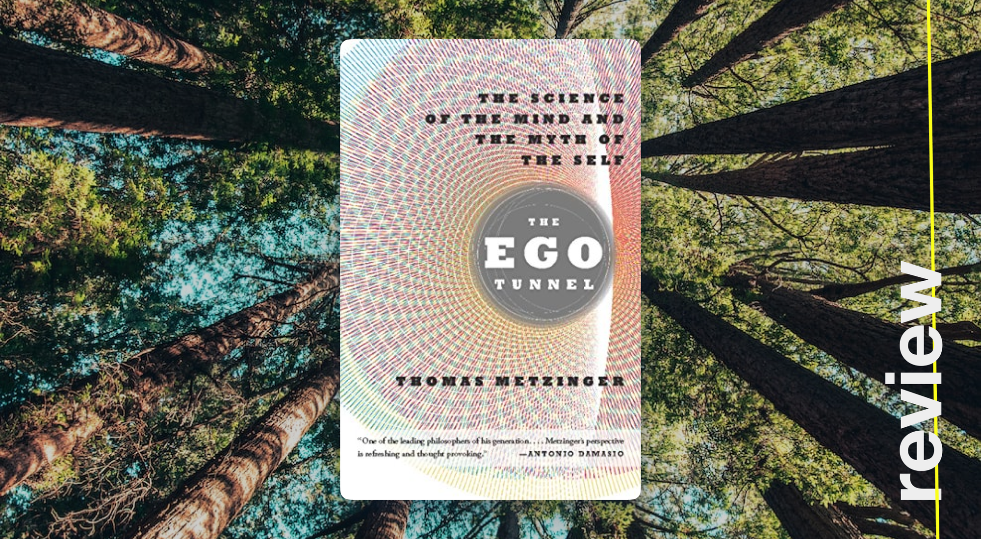 Тоннель Эго. Томас Метцингер