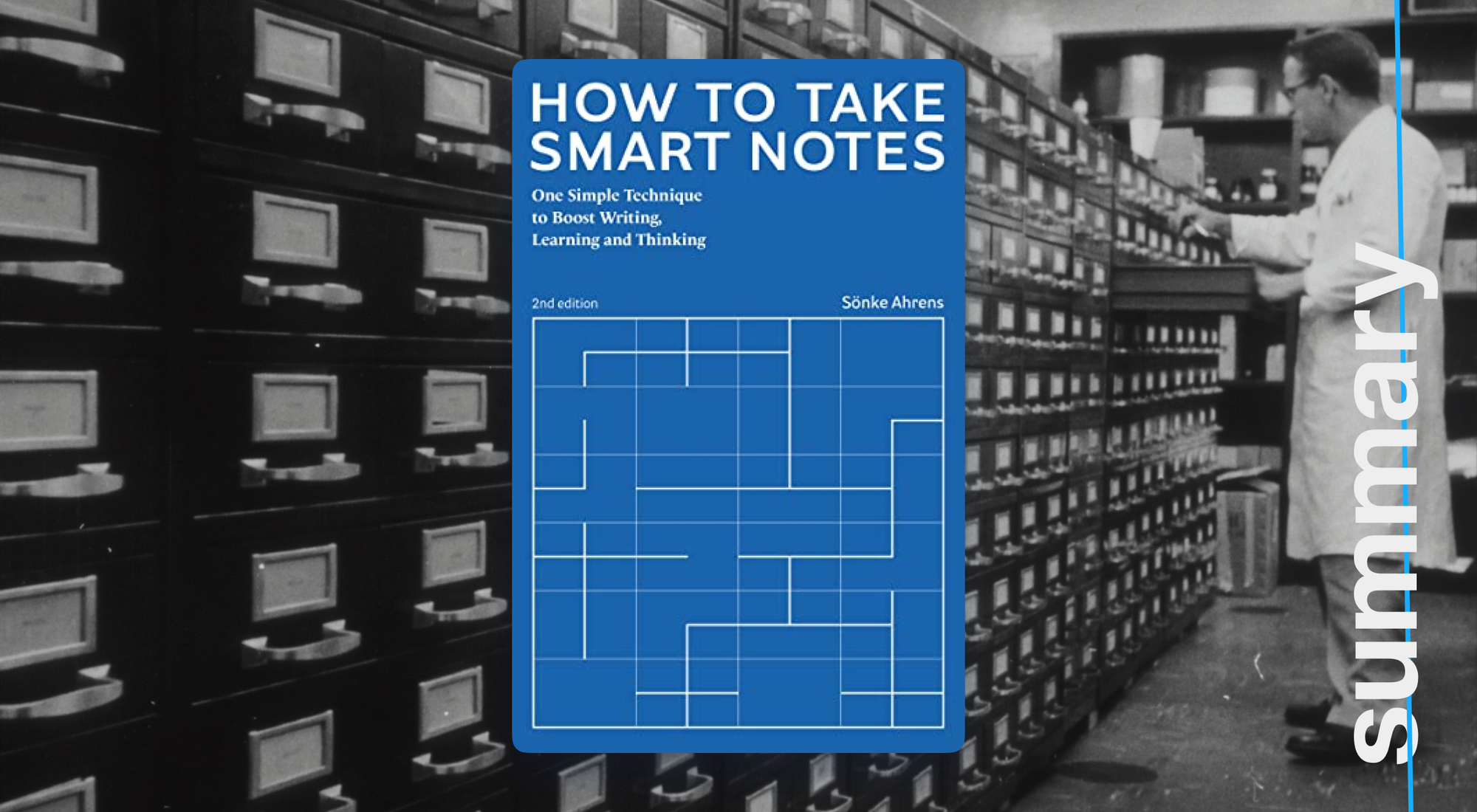 А как писать?