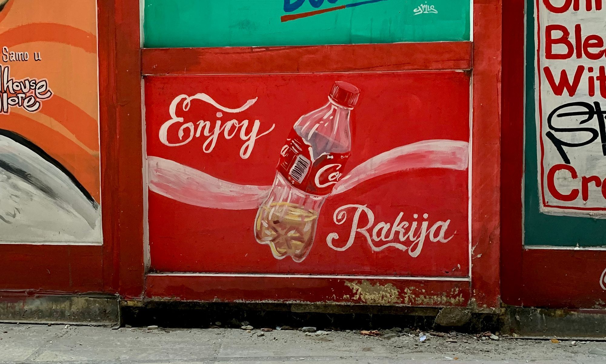 Стамбул и Белград летом 2023