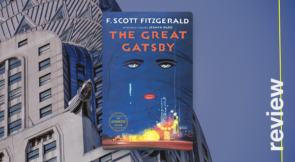 Обычный Гэтсби