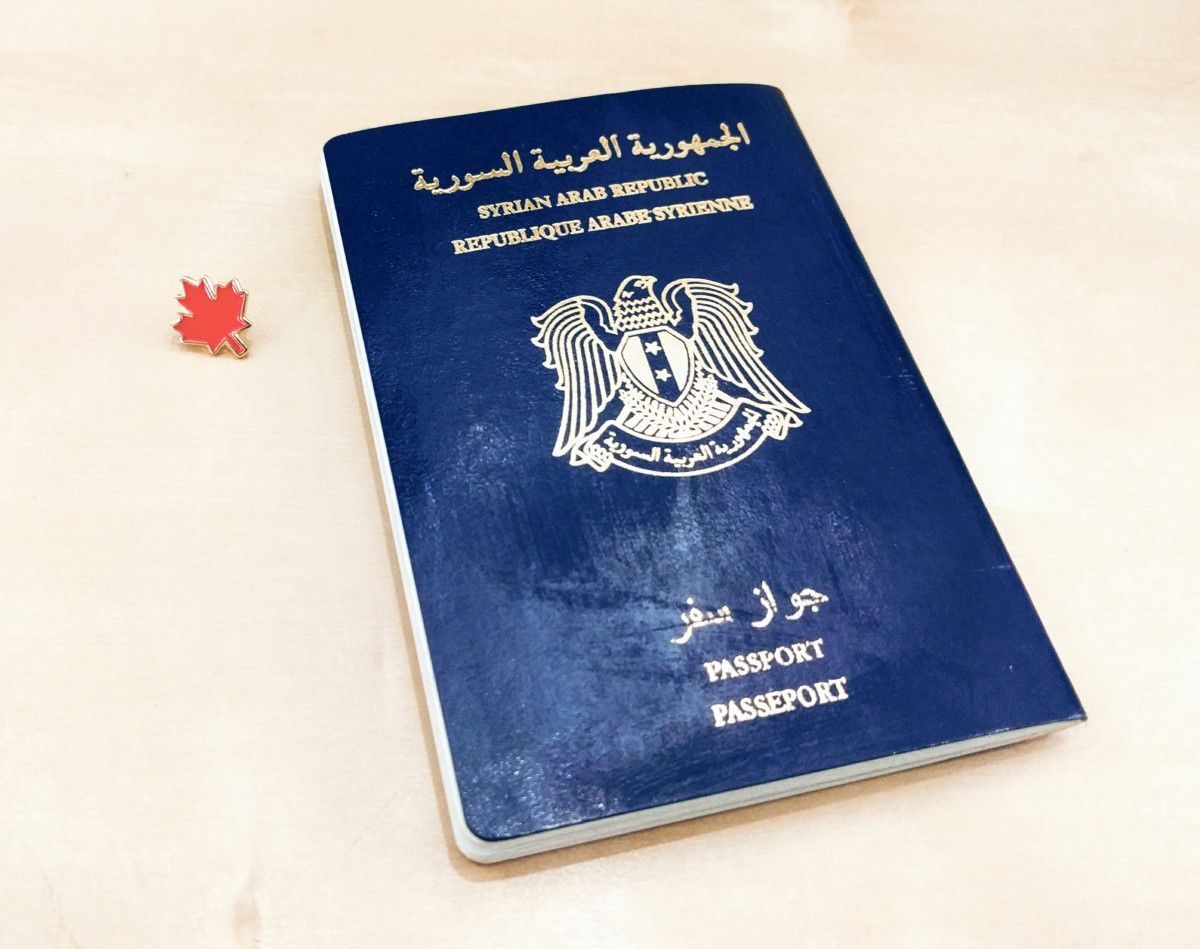 My Syrian Passport