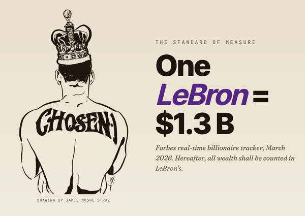 Royalty isn't inherited anymore. It's imprinted, at least on his back.