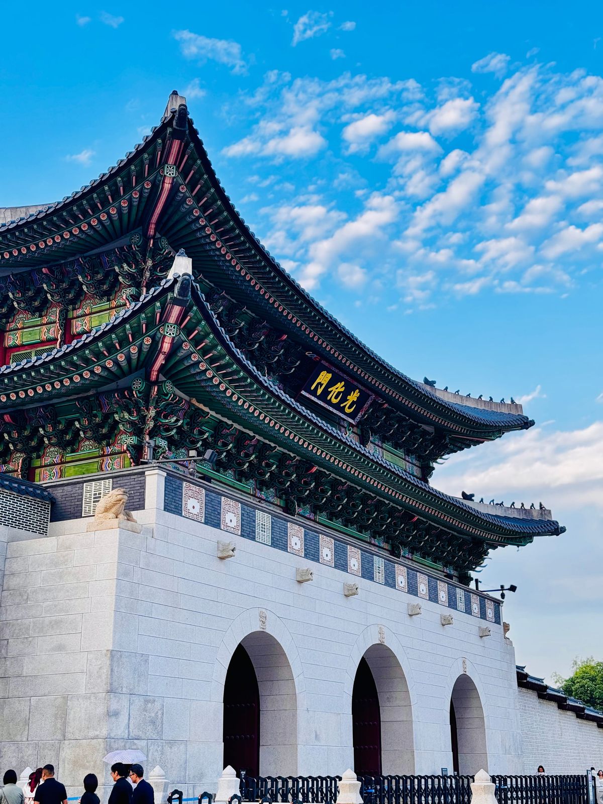 Was Gyeongbokgung Always the Center of Joseon?