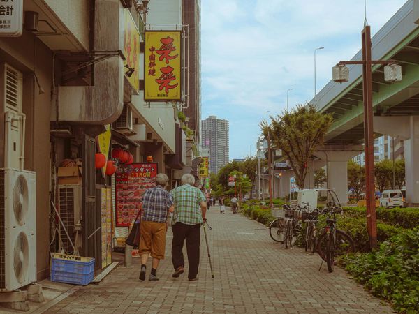 Growing Old Together in East Asia