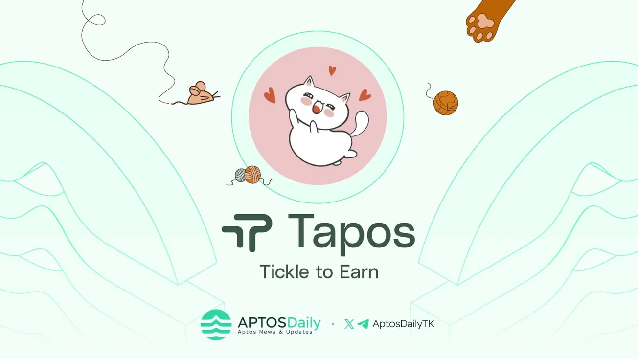 助推 Aptos 日交易量突破 3 億筆，小遊戲 Tapos 到底誰在玩？