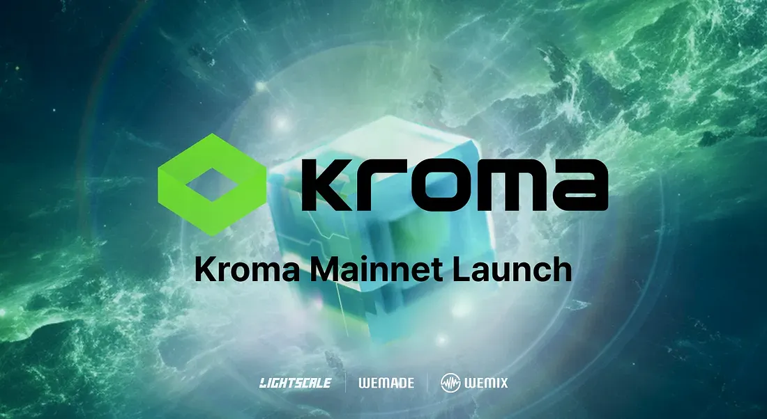 以太坊Layer2網絡Kroma已上線KRO空投領取頁麵