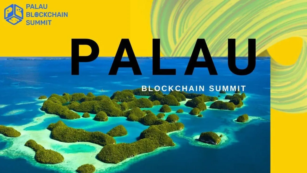 帕勞政府與Soramitsu和日本經濟産業省合作，推出基於區塊鏈的儲蓄債券原型繫統Palau Invest