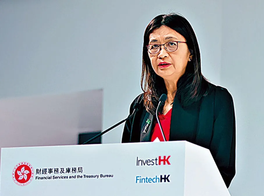 香港証監會行政總裁：完成虛擬資産相關框架至少要在明年