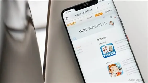 博雅互動用以太幣換購比特幣，涉市值4948萬美元