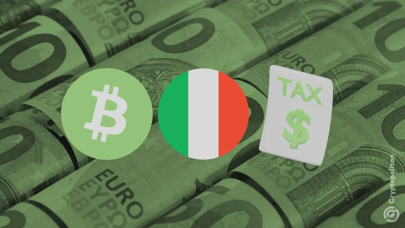 意大利財政部長爲42%的加密貨幣資本利得稅計劃辯護
