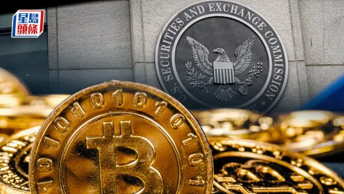 數據：比特幣現貨ETF已持有比特幣總量的5.33%