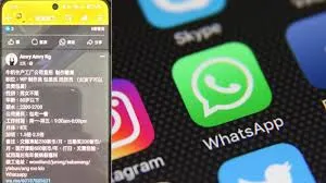 新加坡政府提醒國民防範加密貨幣盜竊事件