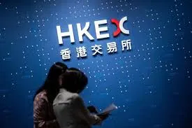 港交所已正式推出虛擬資産指數繫列