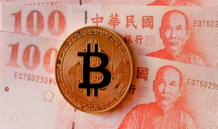 颱灣新加密貨幣反洗錢規則將於 11 月 30 日生效