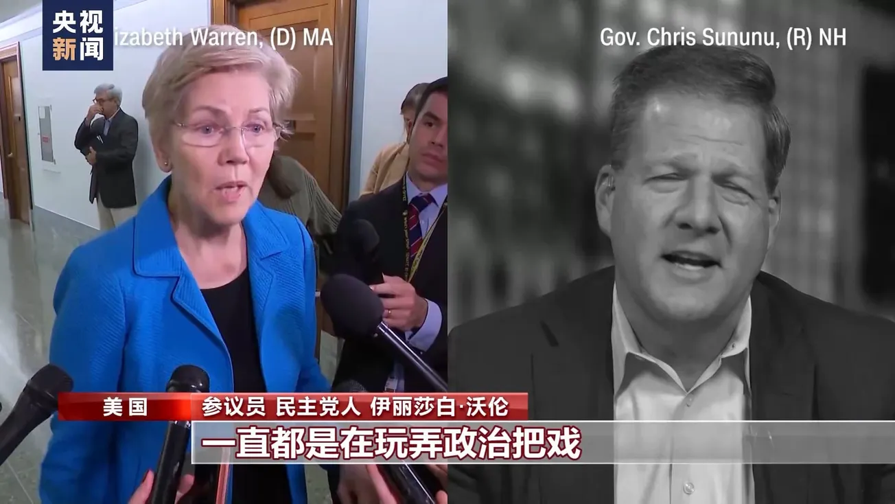 Cardano 聯創計劃與民主黨參議員會麵，推動兩黨加密政策