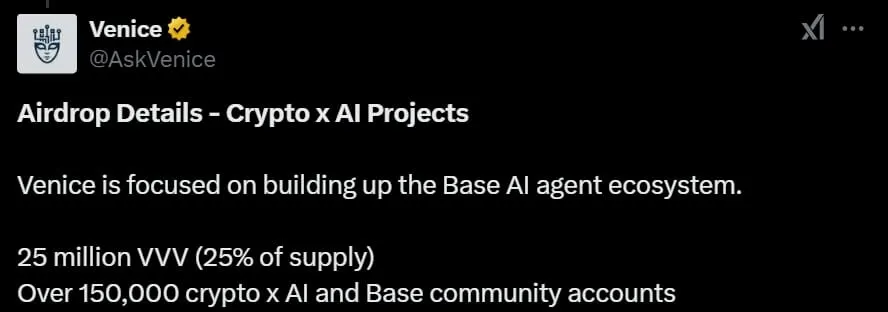 基於 DeepSeek 的 AI 項目 Venice 宣佈將向 Base 生態活躍用户空投代幣