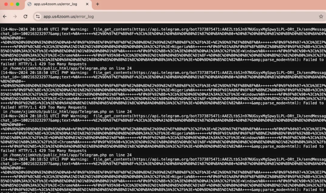 某用戶因遭釣魚損失超 47 萬美元 OLAS、SEKOIA、VIRTUAL 和 FJO