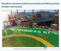 VanEck數字資産研究總監：巴西石油將啟動比特幣挖礦研髮項目