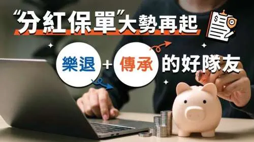 路透社：印度因全球政策變化而重新審查加密貨幣立場