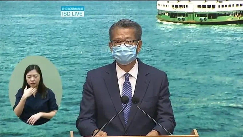 陳茂波：香港“新資本投資者入境計劃”料吸引逾260億港元投資