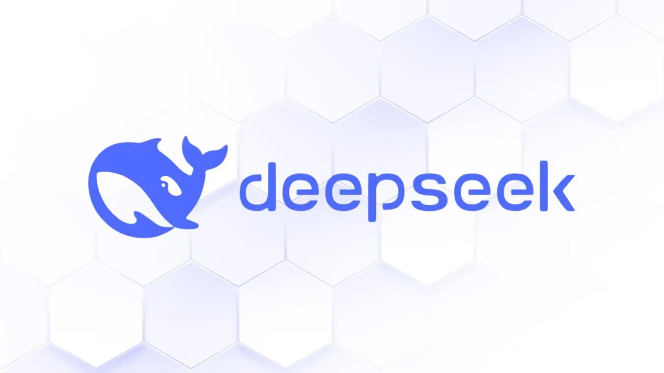 DeepSeek啟動開源週