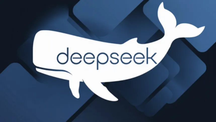 華泰證券港股策略：DeepSeek或催化科技股價值重估