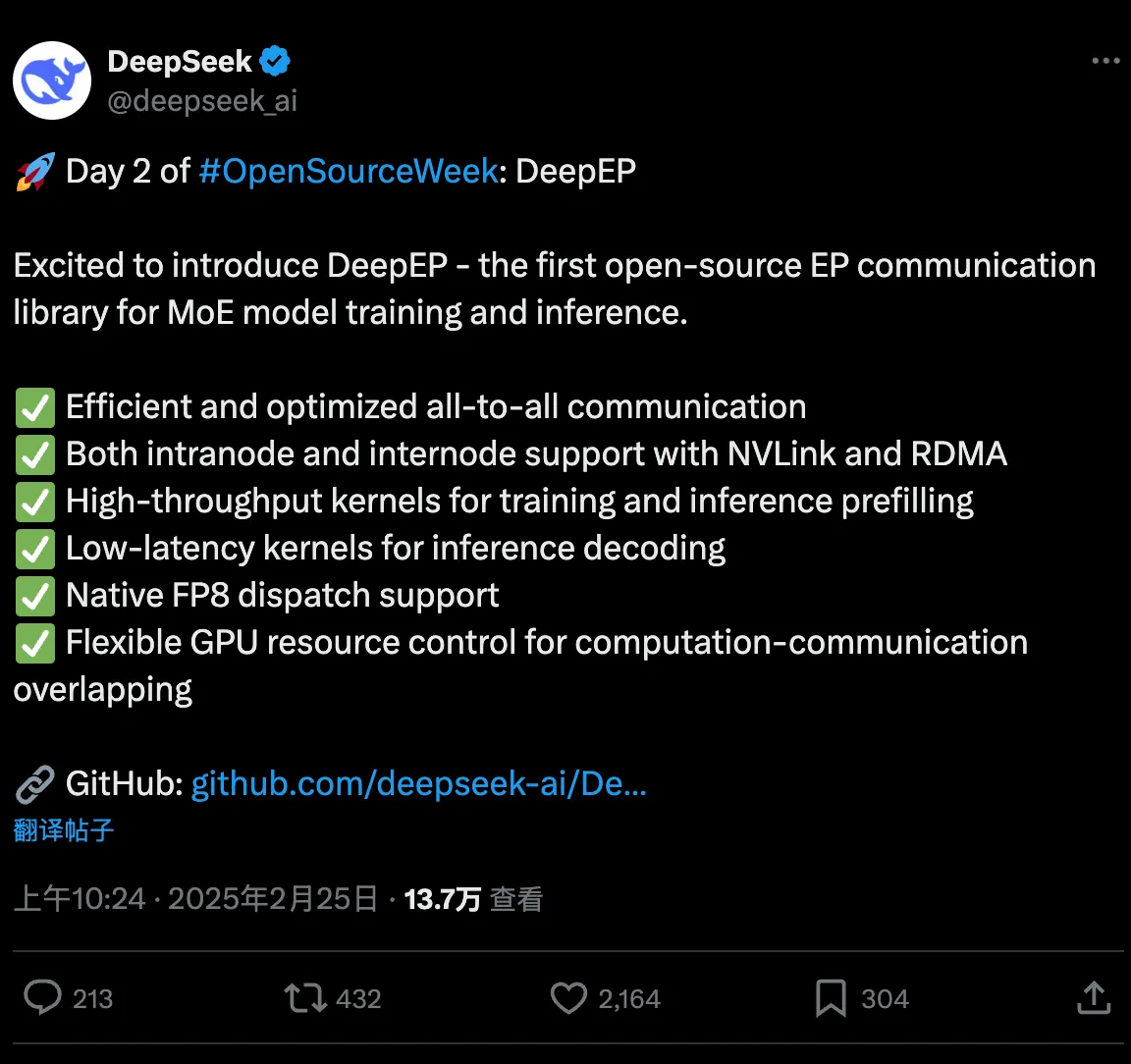 DeepSeek開源並髮佈3FS，高速並行文件繫統優化AI數據訪問