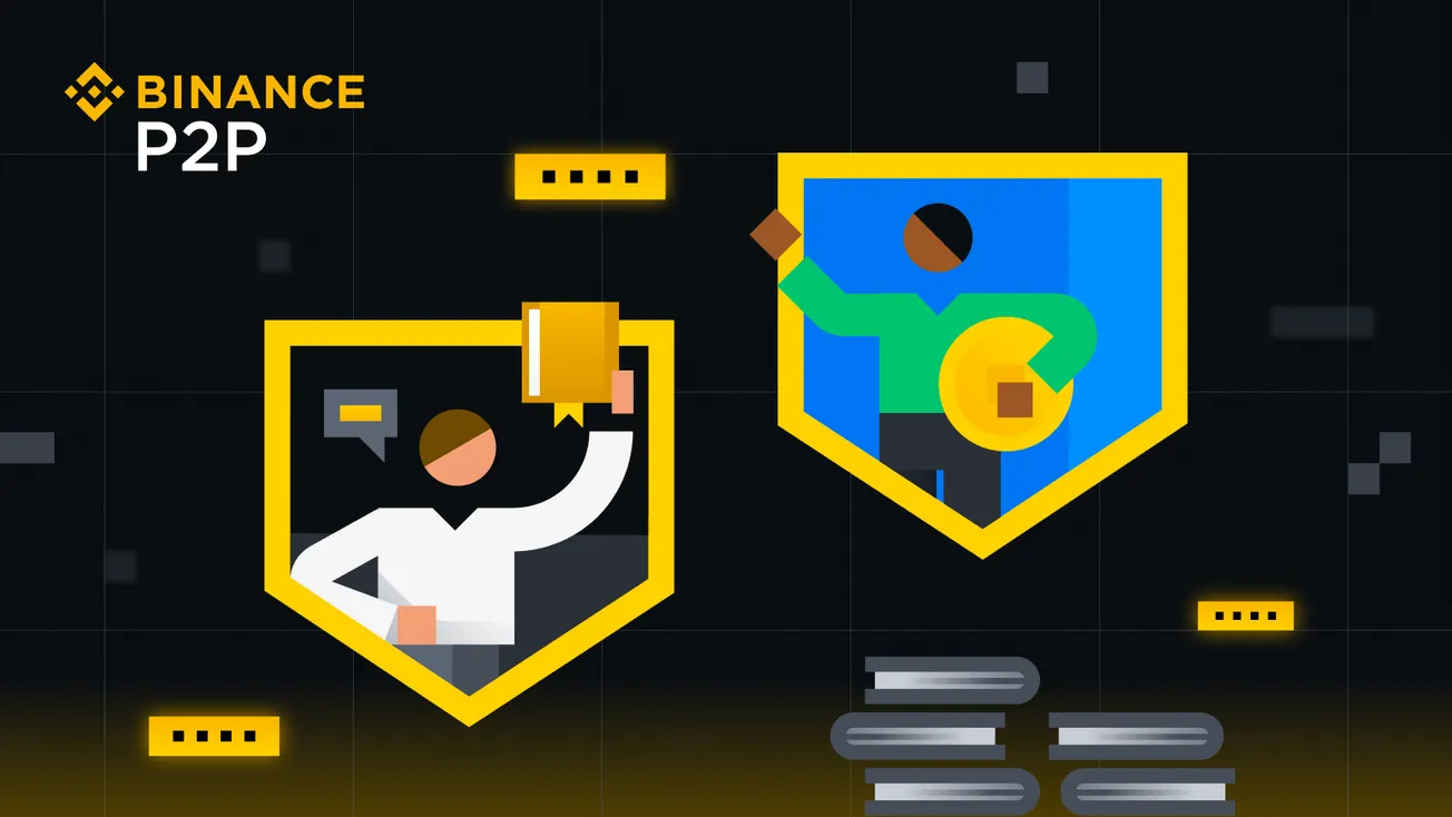 某推特用戶8小時前從Binance提出190萬美元的BAKE和CAKE，已浮盈64.2萬美元