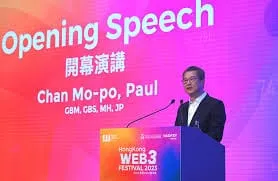 香港財政司司長：香港數碼港已有超過 270 家區塊鏈企業，在過去 17 個月新增逾 120 家