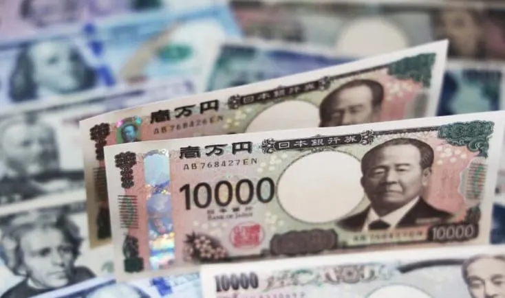數據：日本 30 年期國債收益率創 2008 年 10 月以來新高，達 2.365%