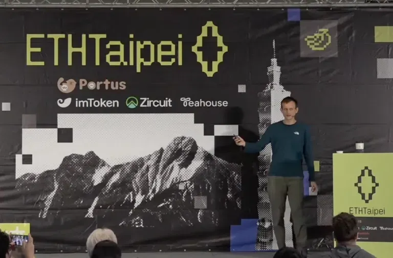 ETHTaipei ｜拒絕敘事綁架！Vitalik Buterin ：以太坊要長久，得靠開源、公共財與持續對齊價值