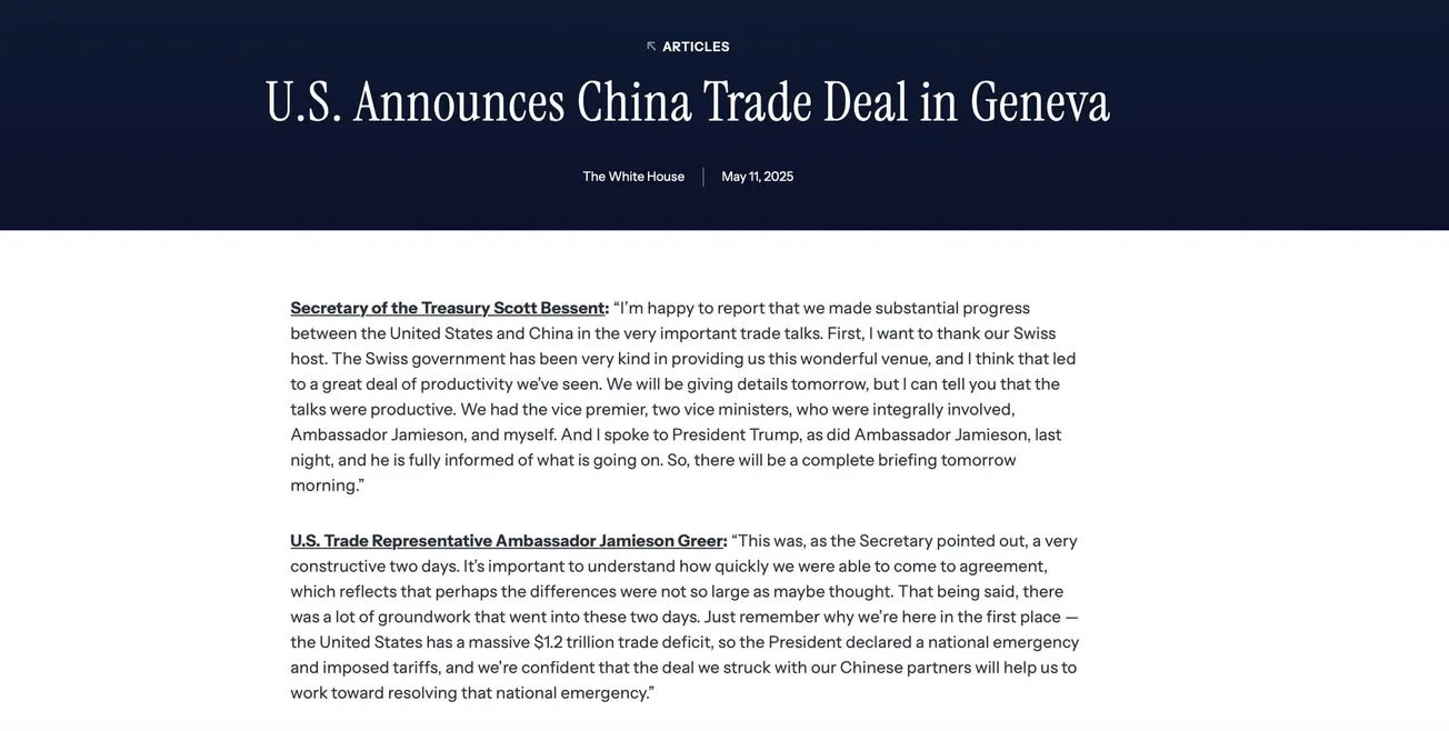 美國華府發布新聞稿宣布 Deal！美中關稅貿易戰達成重要共識已熄火？