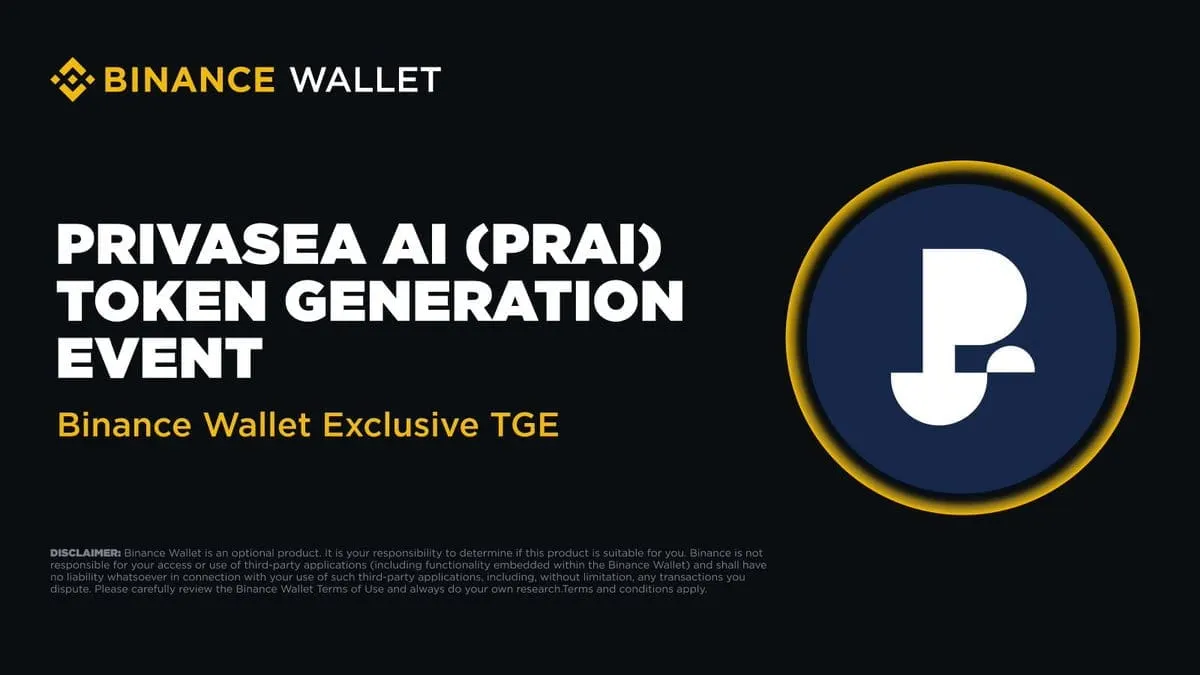 今日將上線Binance Wallet TGE的Privasea AI公佈代幣經濟學模型