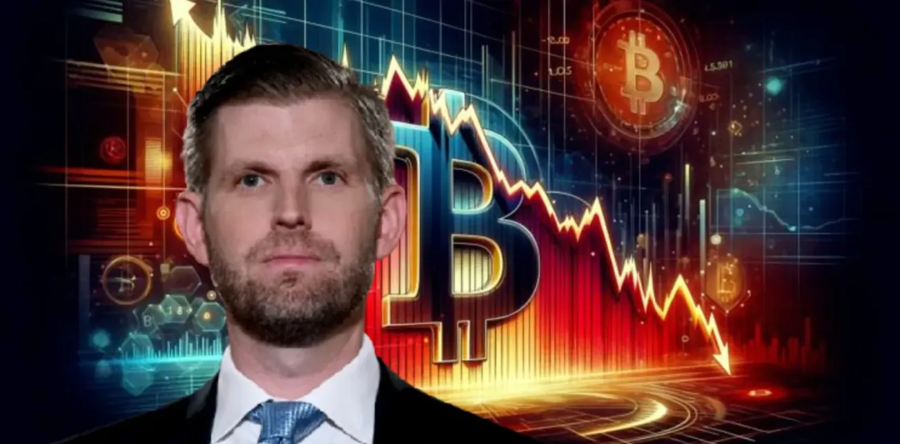 特朗普次子Eric Trump：若用1/3交易成本開採比特幣，其價值每年或將上昇60%