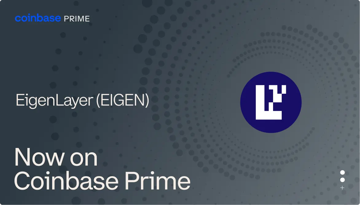 Uniswap投資人地址將1165.2萬枚UNI轉進Coinbase Prime，價值8238萬美元