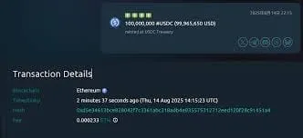 USDC Treasury新增鑄造1億枚USDC